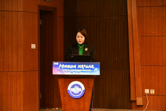 �Ϻ�������Ʒ��ҵЭ�����Ϻ�������˹����ʯ�ͼ���ǩ��ս�Դ��º���Э��