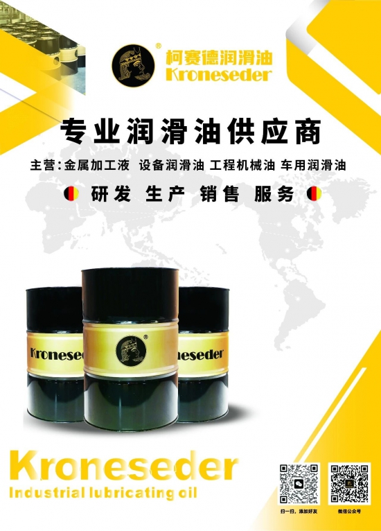 Ʒ����ƪ�������£������󻬺�ѡ��