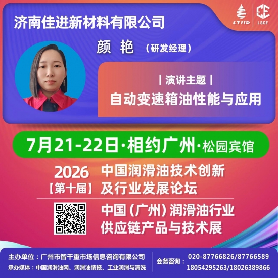 �ذ��ݽ������ϼѽ������ޡ��Զ���������������Ӧ�ã����ݵ�ʮ��������̳/��Ӧ��չ