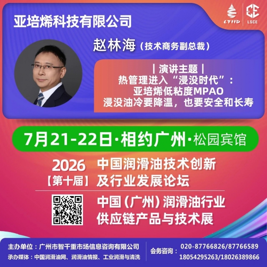 �ذ��ݽ����ȹ������롰��ûʱ����������ϩ��ճ��mPAO--��û����Ҫ���£�Ҫ��ȫ�ͳ���