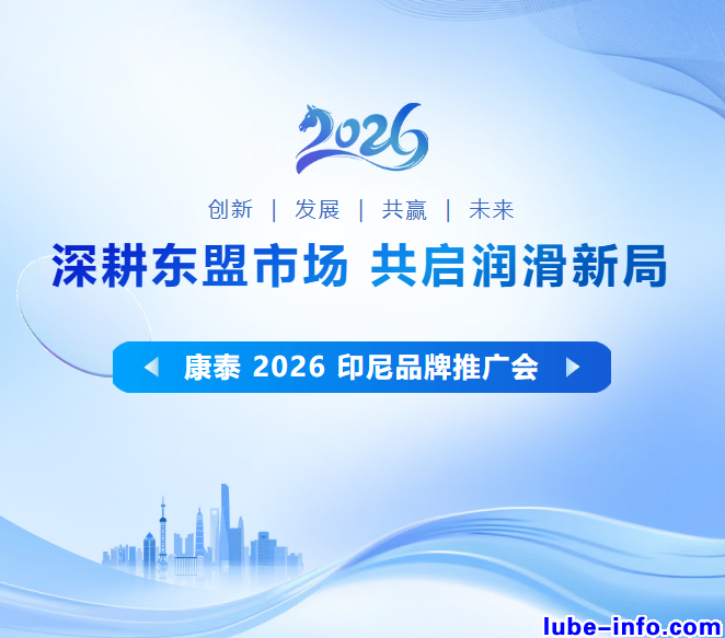��������г����������¾֣���̩2026ӡ��Ʒ���ƹ��Բ����Ļ