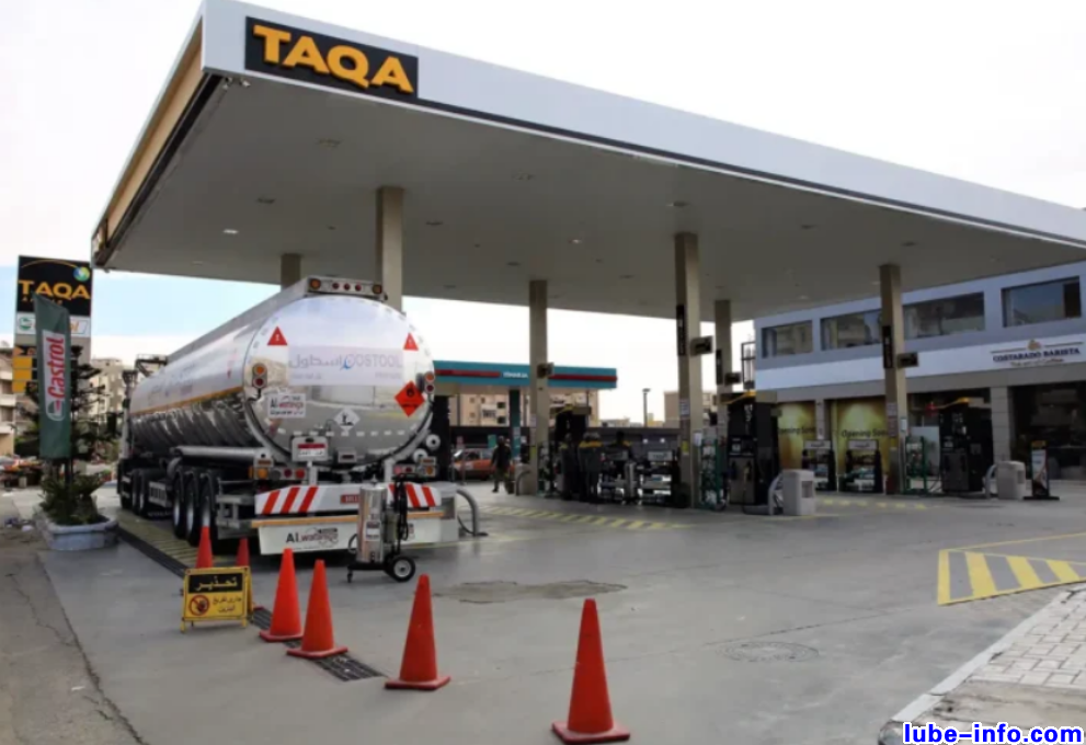 �������ͽ���פ���� TAQA ����վ