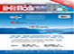 鱨7º